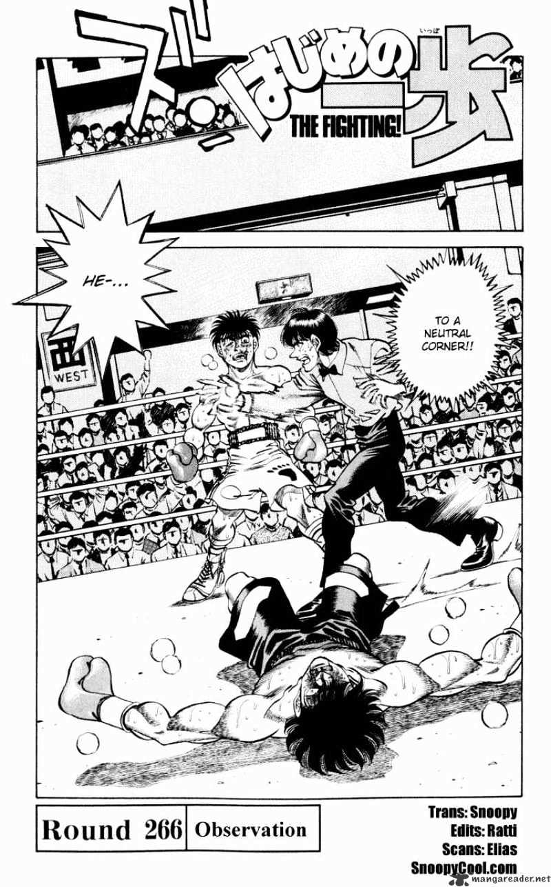 Hajime no Ippo: Fighting Spirit, Chapter 266 image 01